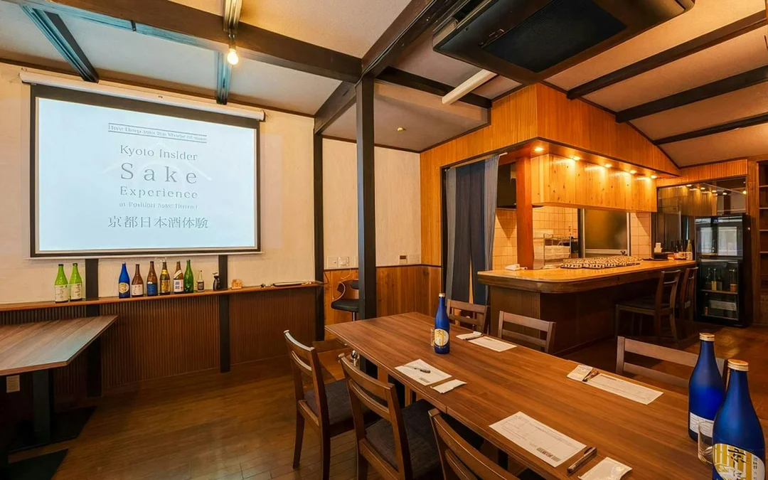 1.5-Hour Kyoto Insider Sake Experience with Tastings & Pairig Image 7