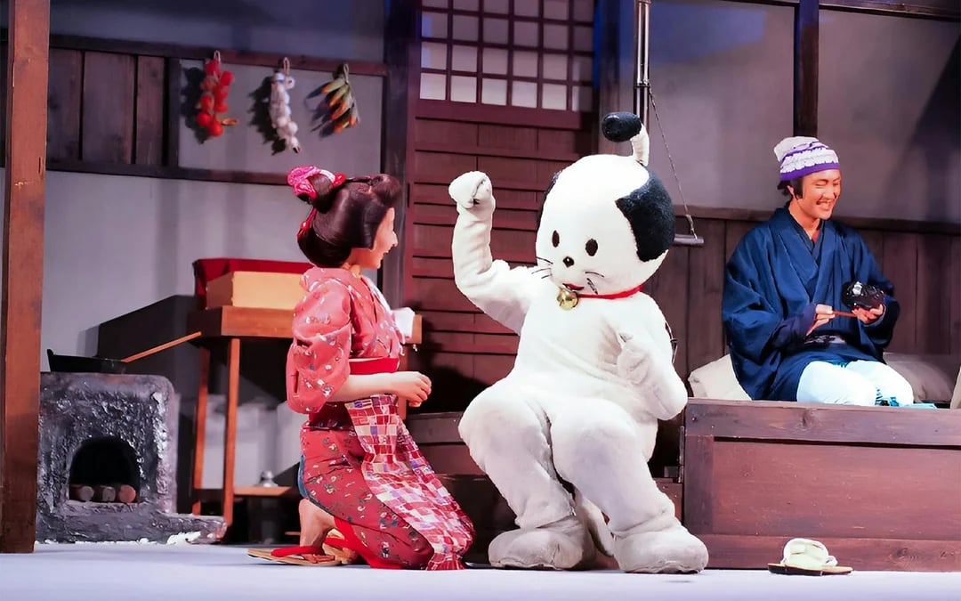 1-Day Pass to Noboribetsu Date Jidaimura Image 3