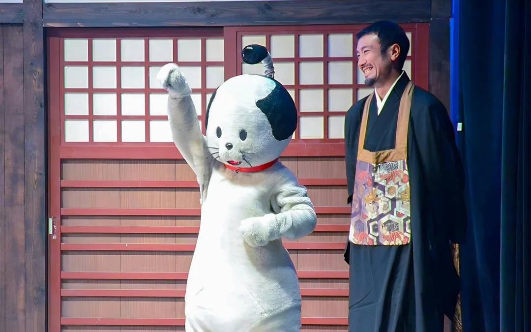 1-Day Pass to Noboribetsu Date Jidaimura Image 4