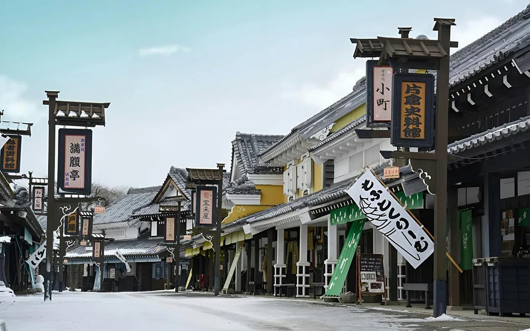 1-Day Pass to Noboribetsu Date Jidaimura Image 6