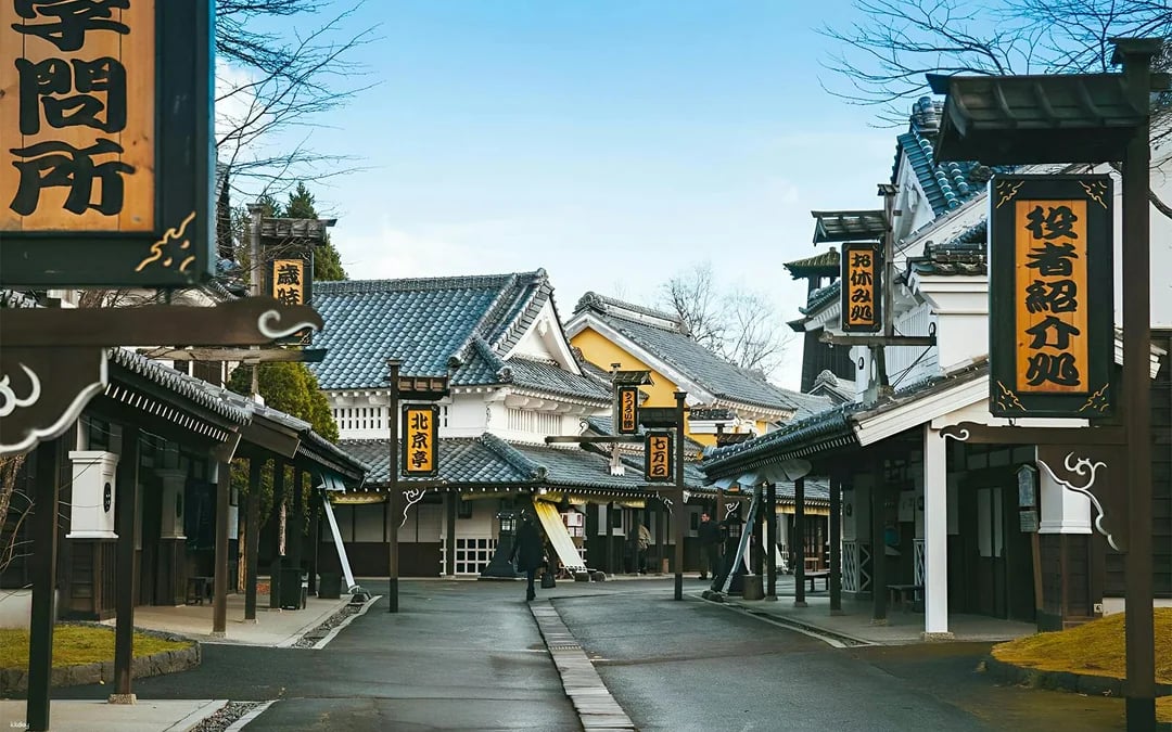 1-Day Pass to Noboribetsu Date Jidaimura Image 9