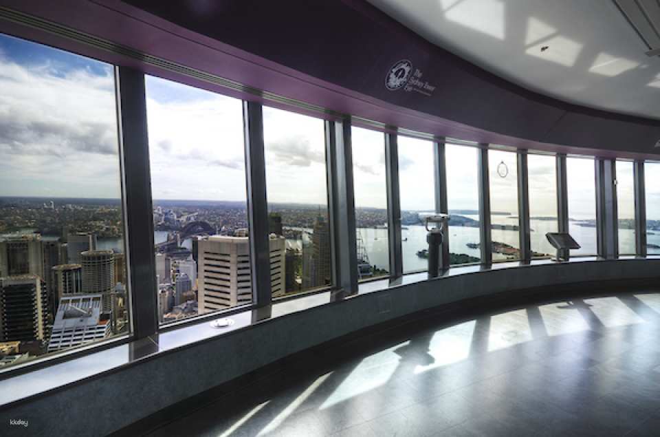 [10+ Group Only]  [QR Direct Entry] Sydney Attraction Combo Ticket - WIlD LIFE Zoo, Madame Tussauds, SEA LIFE Aquarium & Sydney Tower Eye Tickets | Australia