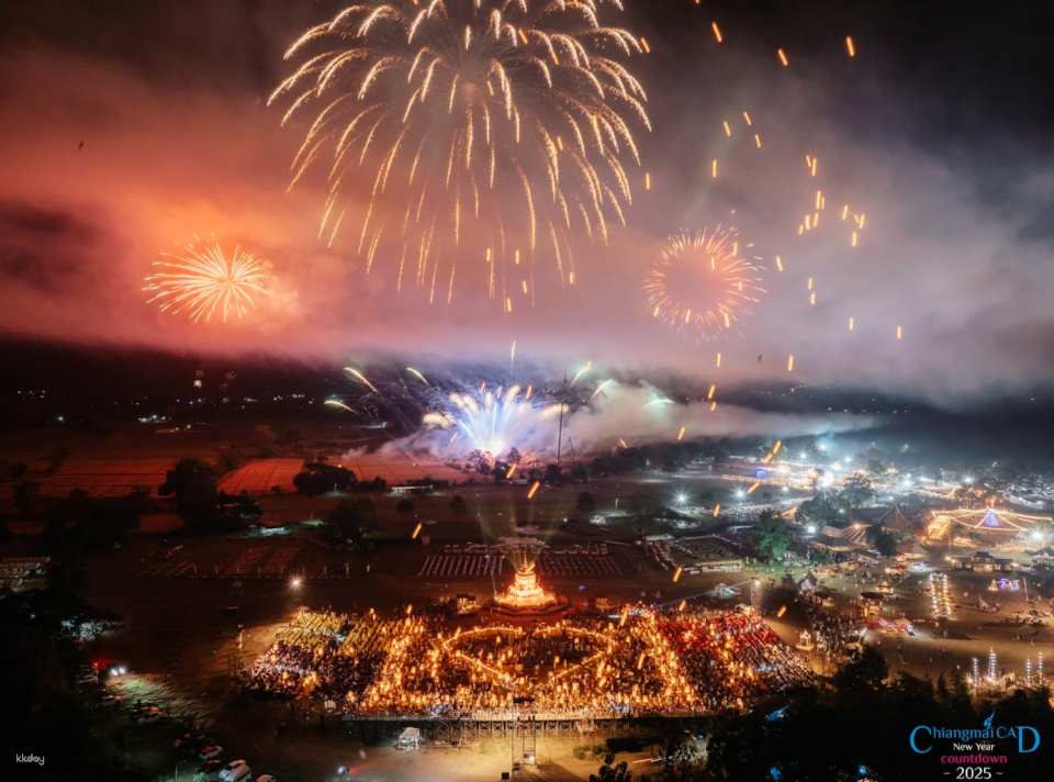2027 Chiang Mai CAD New Year Countdown Grandest Fireworks & Lanterns | Thailand