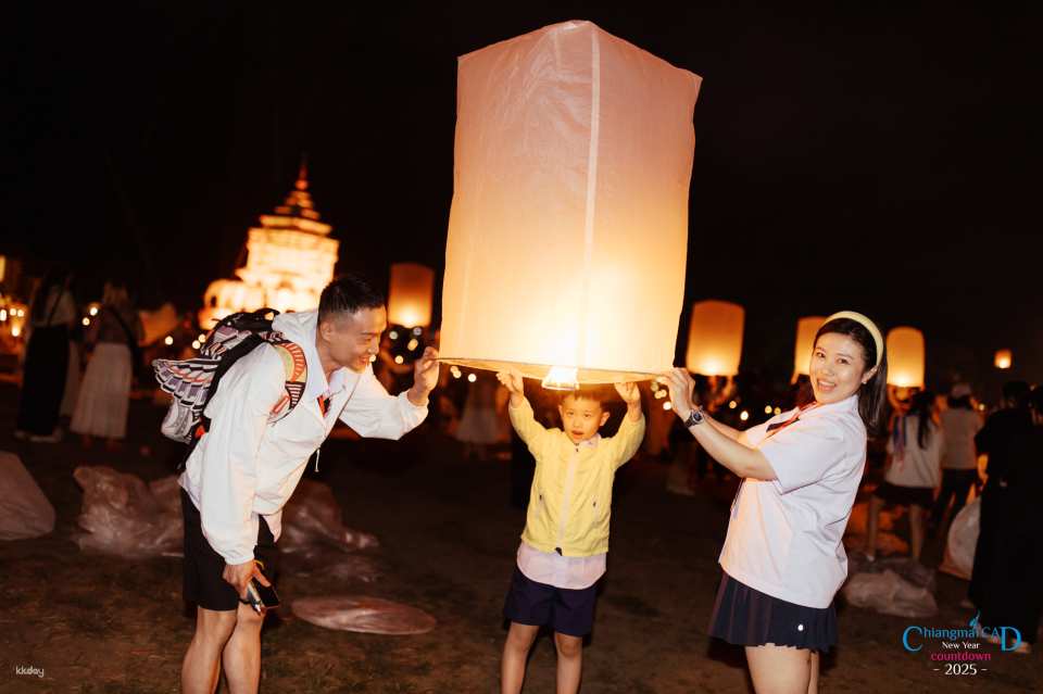 2027 Chiang Mai CAD New Year Countdown Grandest Fireworks & Lanterns | Thailand
