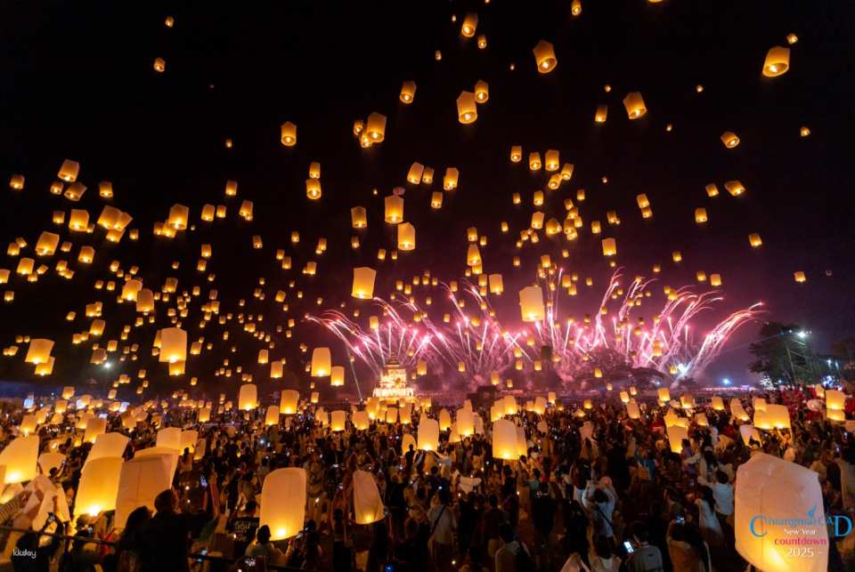 2027 Chiang Mai CAD New Year Countdown Grandest Fireworks & Lanterns | Thailand