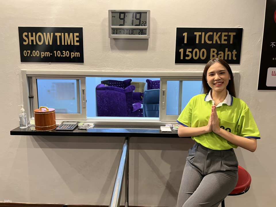 89 Adult Show Ticket in Pattaya (Available for aged 20 and over and Not applicable for Thai Nationality) | Thailand