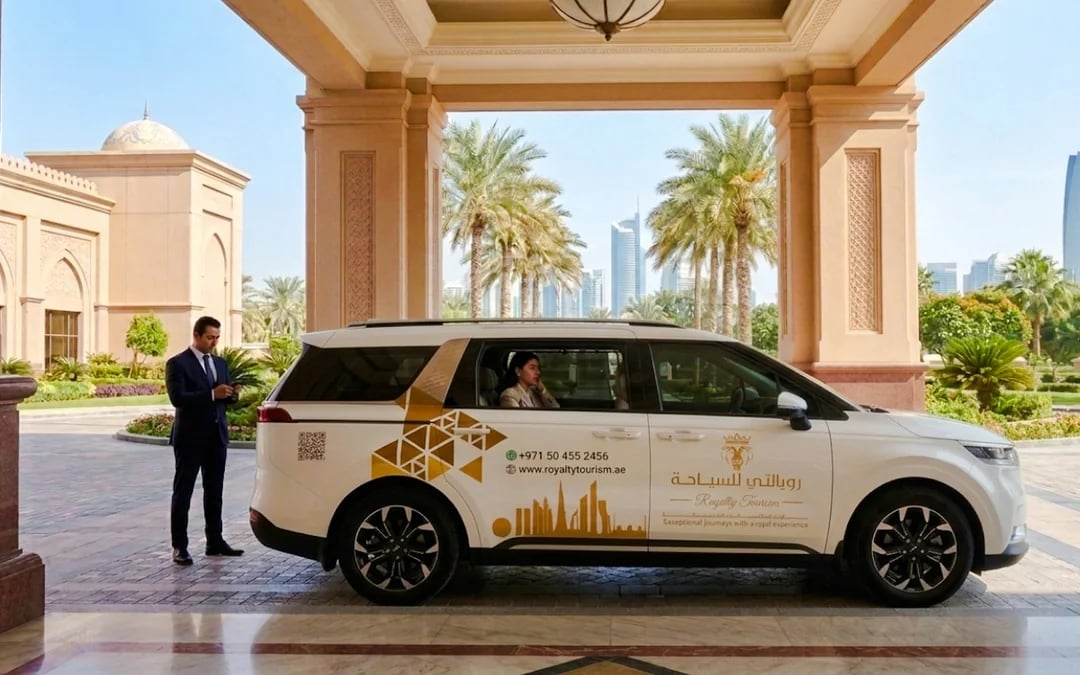 Abu Dhabi Airport Private Transfer to/from Abu Dhabi Hotels with Meet and Greet Image 2