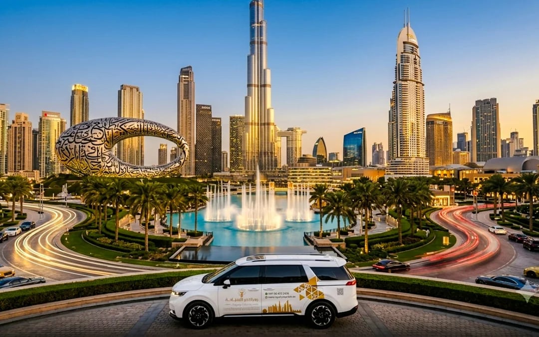 Abu Dhabi Airport Private Transfer to/from Abu Dhabi Hotels with Meet and Greet Image 11