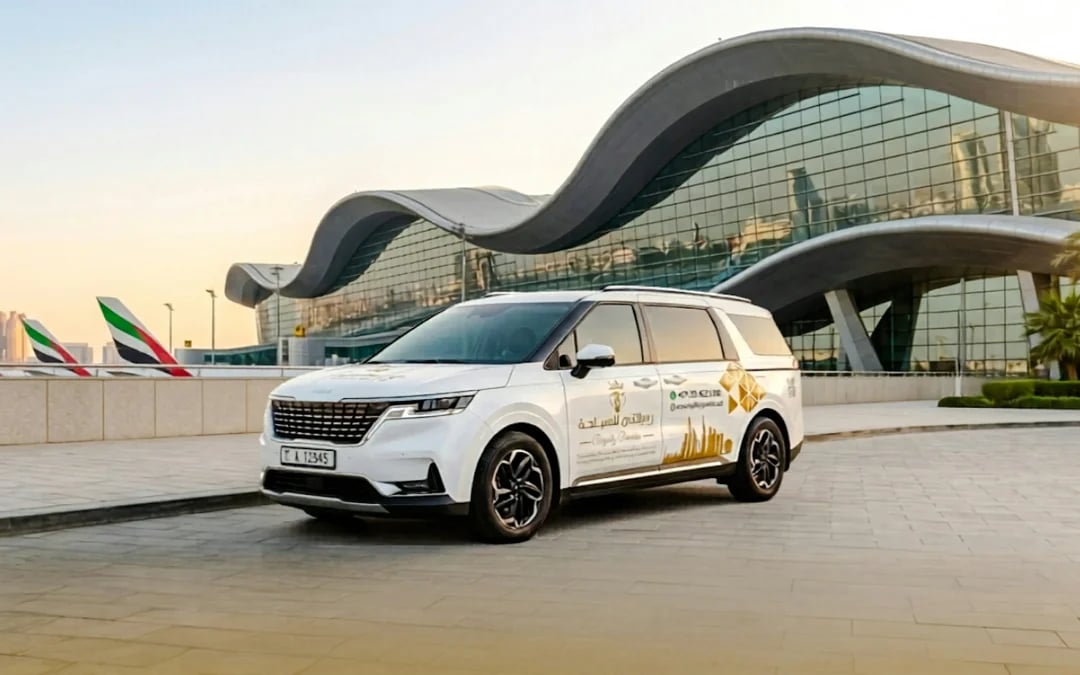 Abu Dhabi Airport Private Transfer to/from Abu Dhabi Hotels with Meet and Greet Image 5
