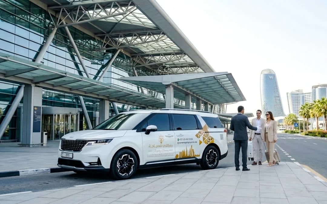 Abu Dhabi Airport Private Transfer to/from Abu Dhabi Hotels with Meet and Greet Image 6