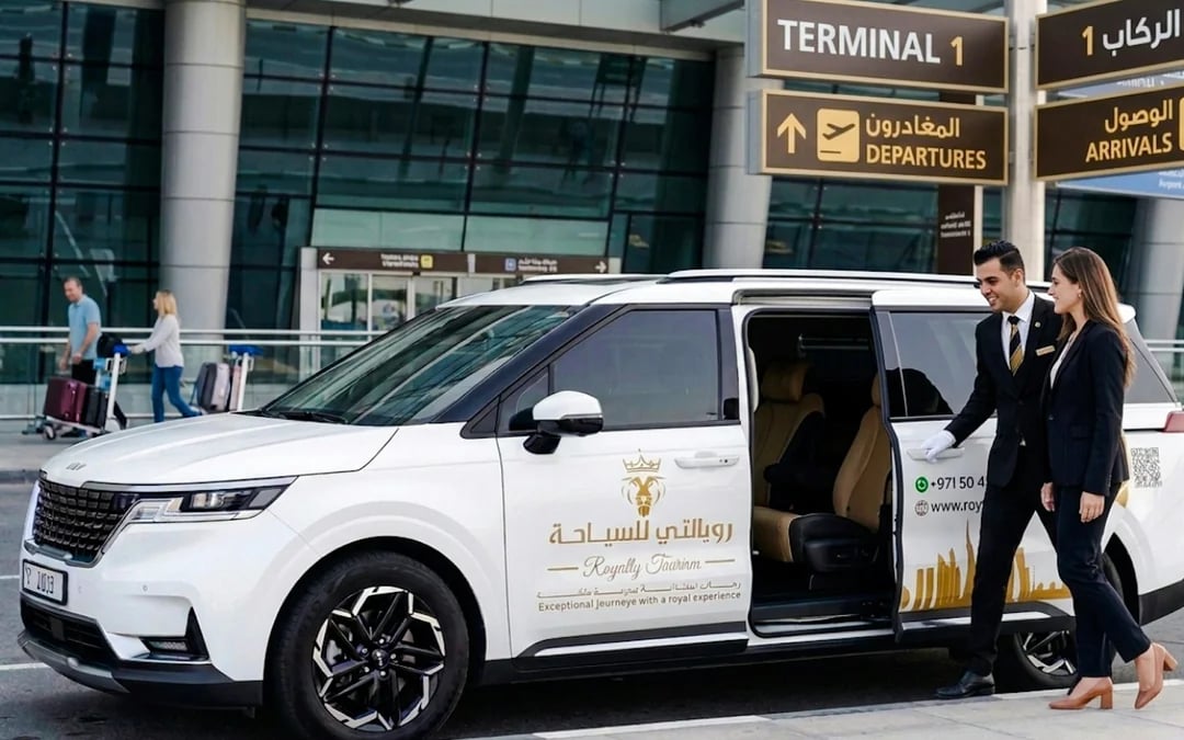 Abu Dhabi Airport Private Transfer to/from Abu Dhabi Hotels with Meet and Greet Image 7