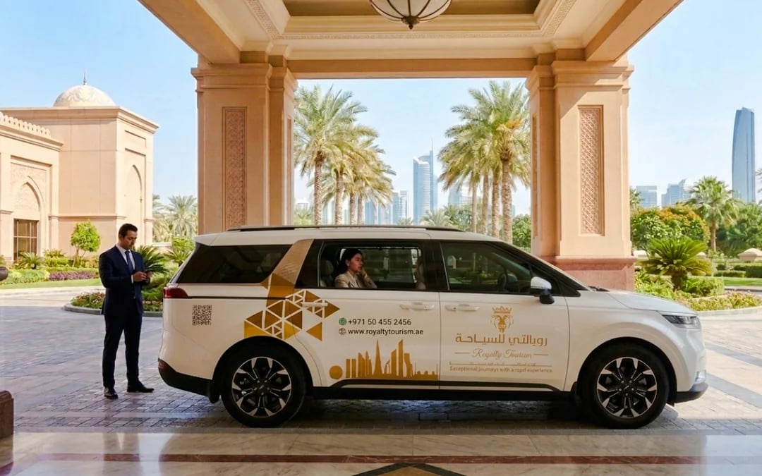 Abu Dhabi City Tour with Sheikh Zayed Grand Mosque and Qasr Al Watan Entry Image 7