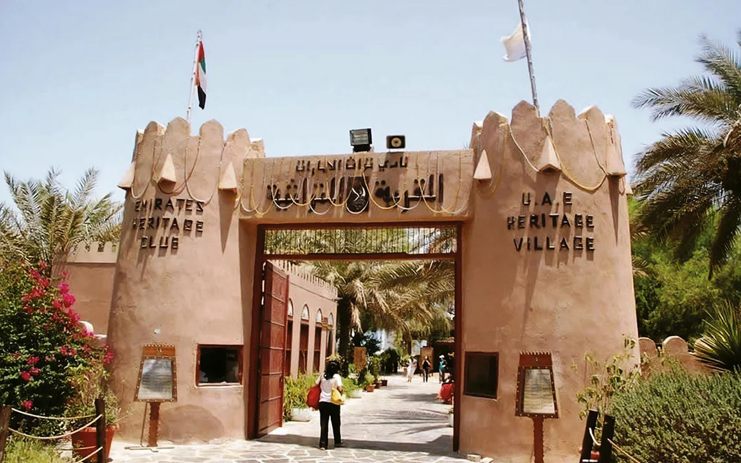 Abu Dhabi Full Day Tour with Lunch from Dubai Image 5