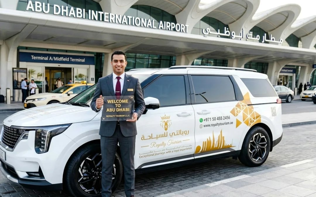 Abu Dhabi Layover City Tour with Airport Pickup and Sheikh Zayed Grand Mosque Entry Image 5