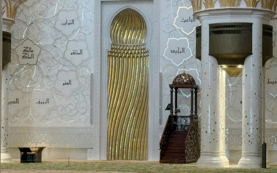 Abu Dhabi Private City Tour with Pickup from Dubai or Abu Dhabi and Sheikh Zayed Grand Mosque Entry Image 4