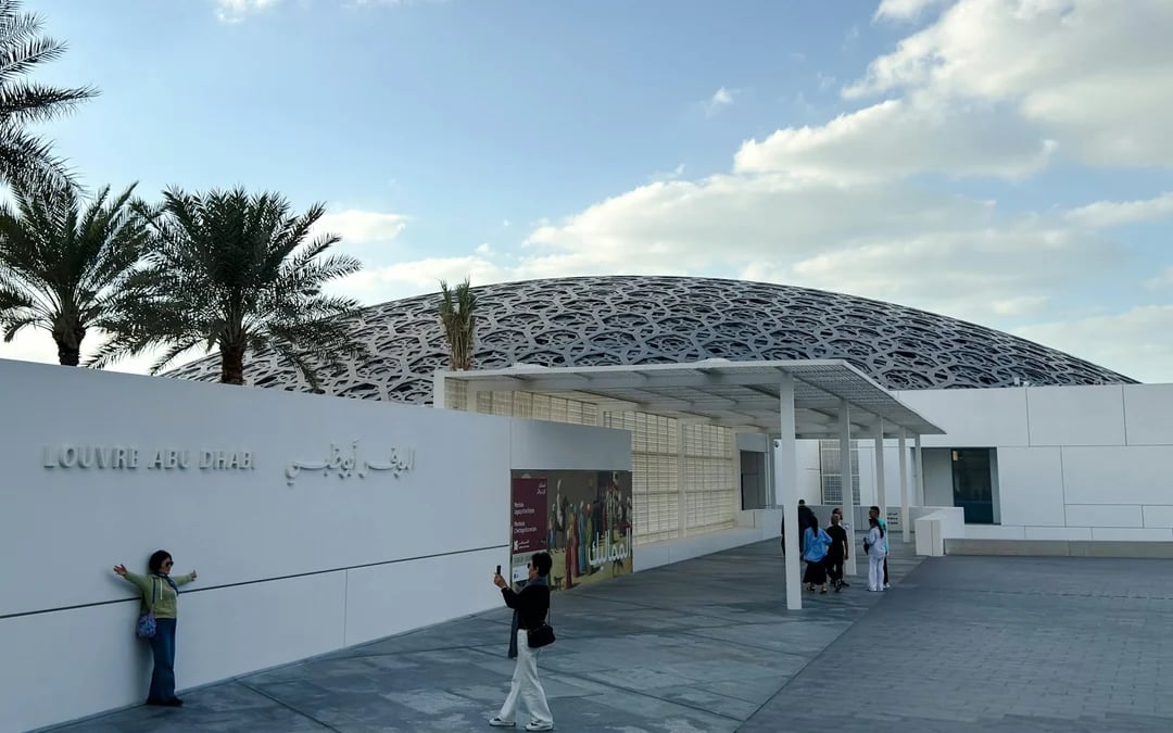 Abu Dhabi Private City Tour with Pickup from Dubai or Abu Dhabi and Sheikh Zayed Grand Mosque Entry Image 5