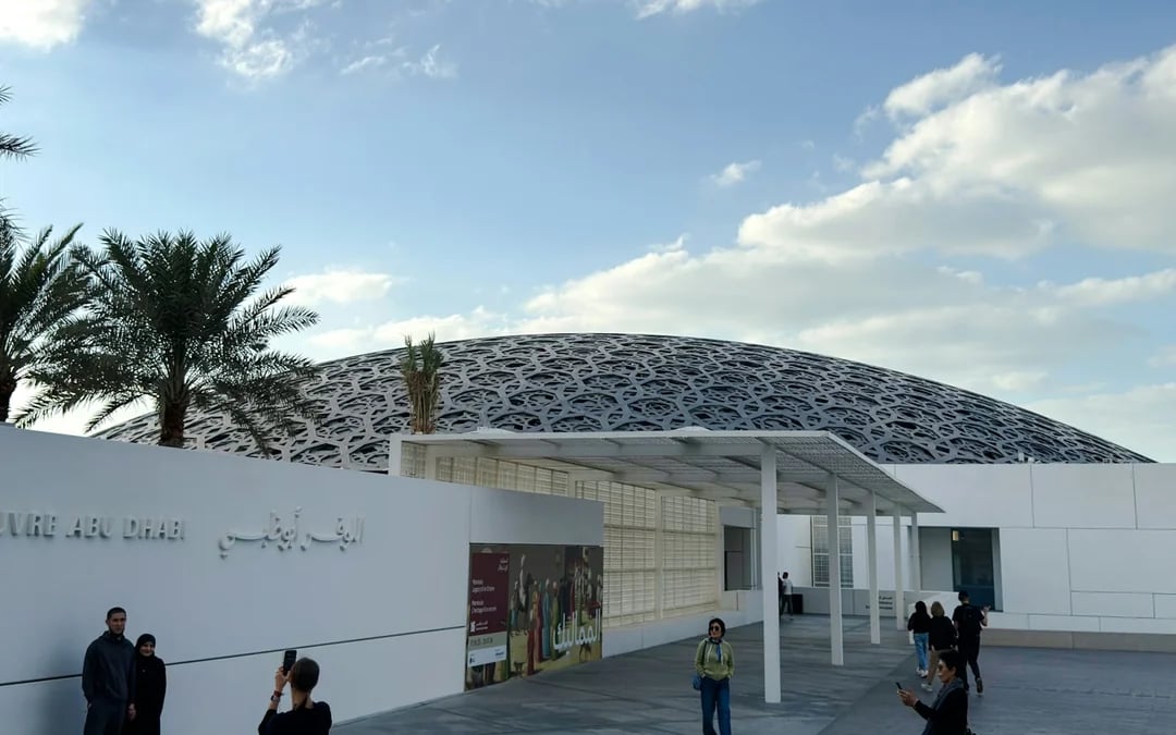 Abu Dhabi Private City Tour with Pickup from Dubai or Abu Dhabi and Sheikh Zayed Grand Mosque Entry Image 6