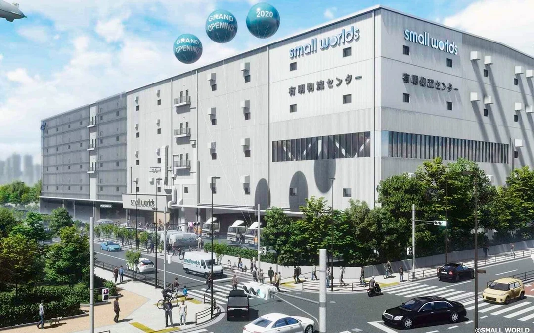 Admission Passport for Small Worlds Tokyo Image 3