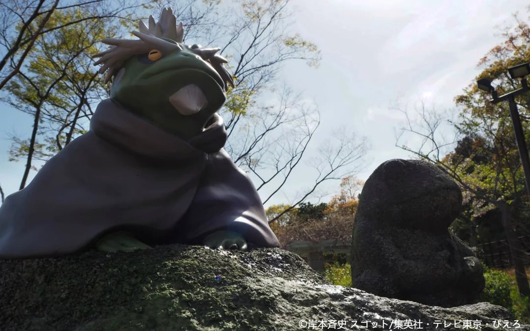 Admission Ticket to Nijigen No Mori Theme Park [Naruto & Boruto Shinobi-zato] Image 3