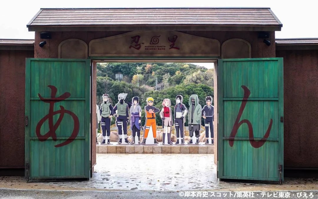 Admission Ticket to Nijigen No Mori Theme Park [Naruto & Boruto Shinobi-zato] Image 4