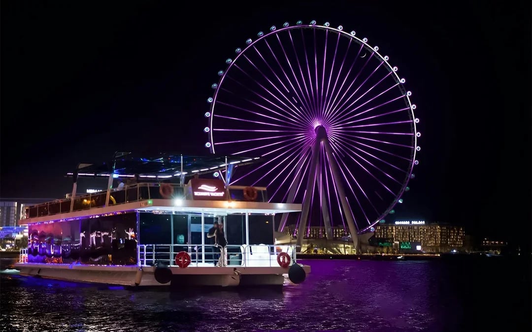 Ain Dubai House Boat Tour Image 6