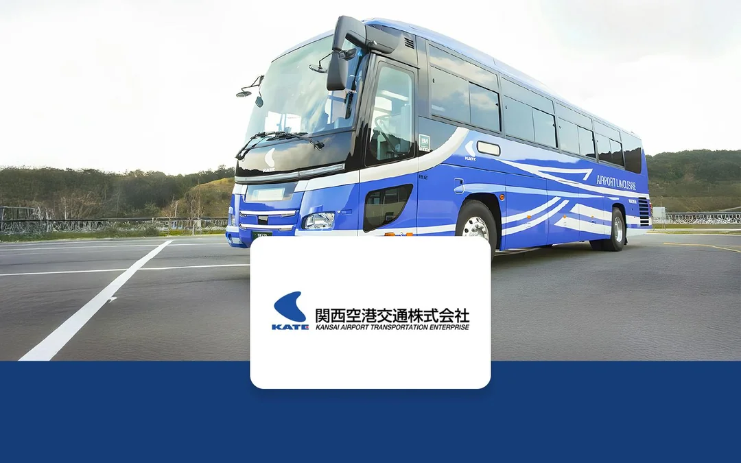 Airport Limousine Bus Transfer: Kansai Airport to/from All Neighbourhoods in Osaka Image 1
