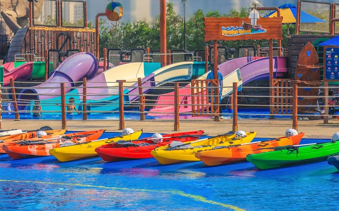 Al Montazah Water Park Tickets Image 3