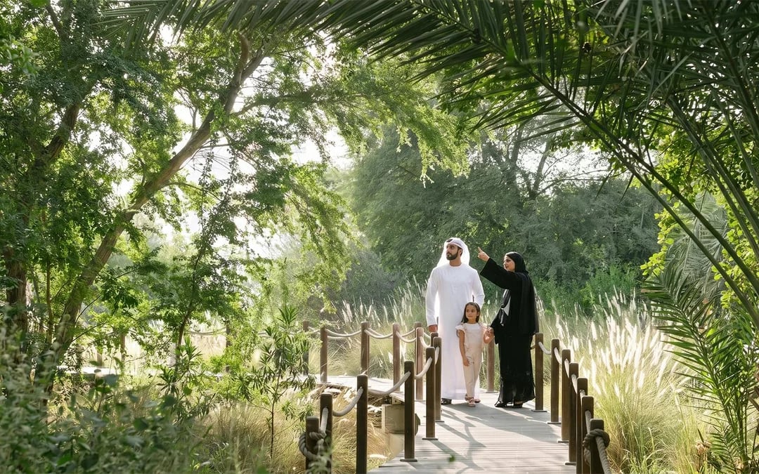 Al Noor Island Tickets Image 3