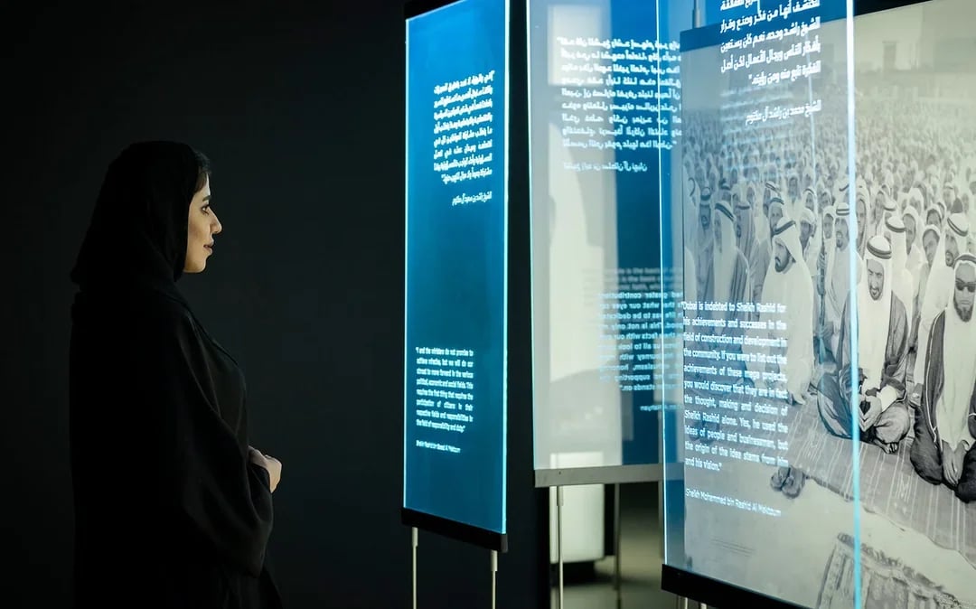 AL Shindagha Museum - Entry Ticket Image 7