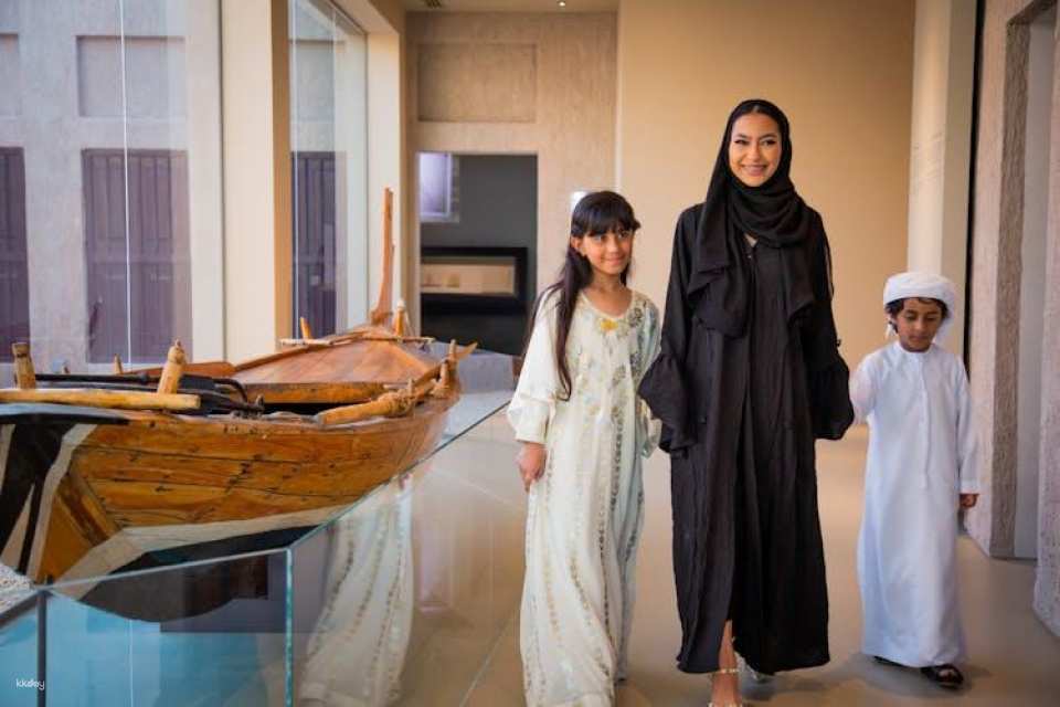 Al Shindagha Museum entrance ticket