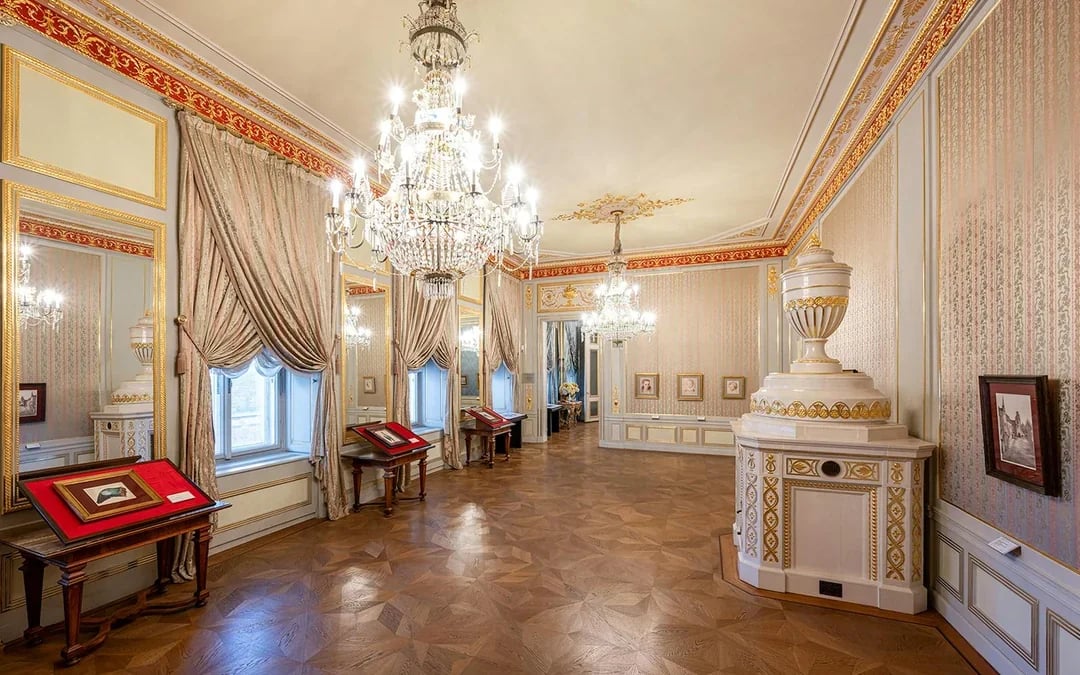 Albertina Museum Entry Tickets Image 11