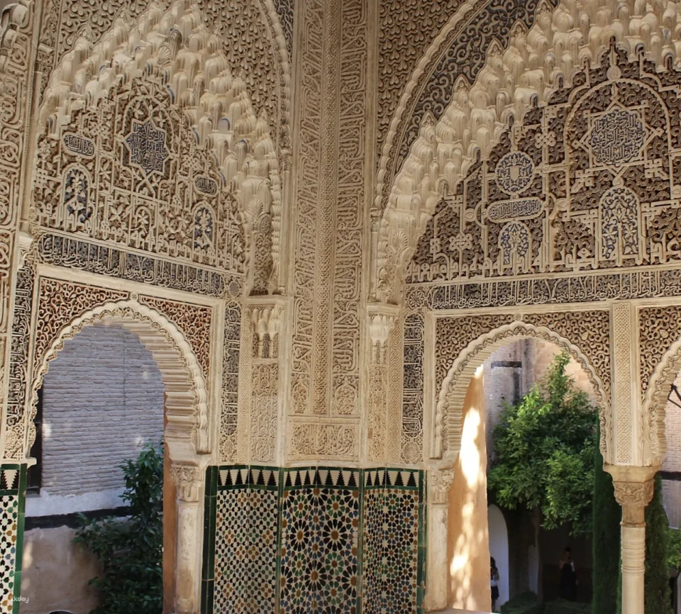 Alhambra & Nasrid Palaces Admission Ticket | Spain