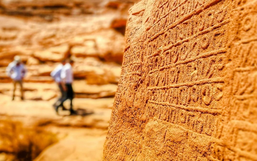 AlUla: Dadan & Jabal Ikmah Guided Tour Image 9