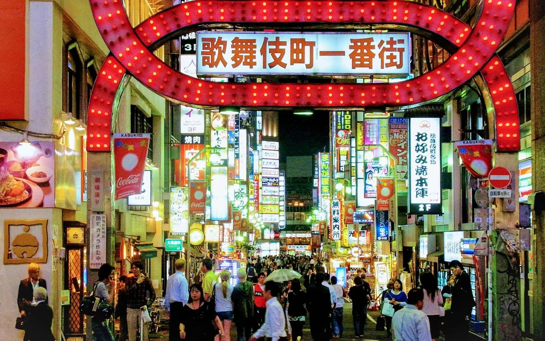 Amazing Tokyo 1-Day Bus Tour Image 5