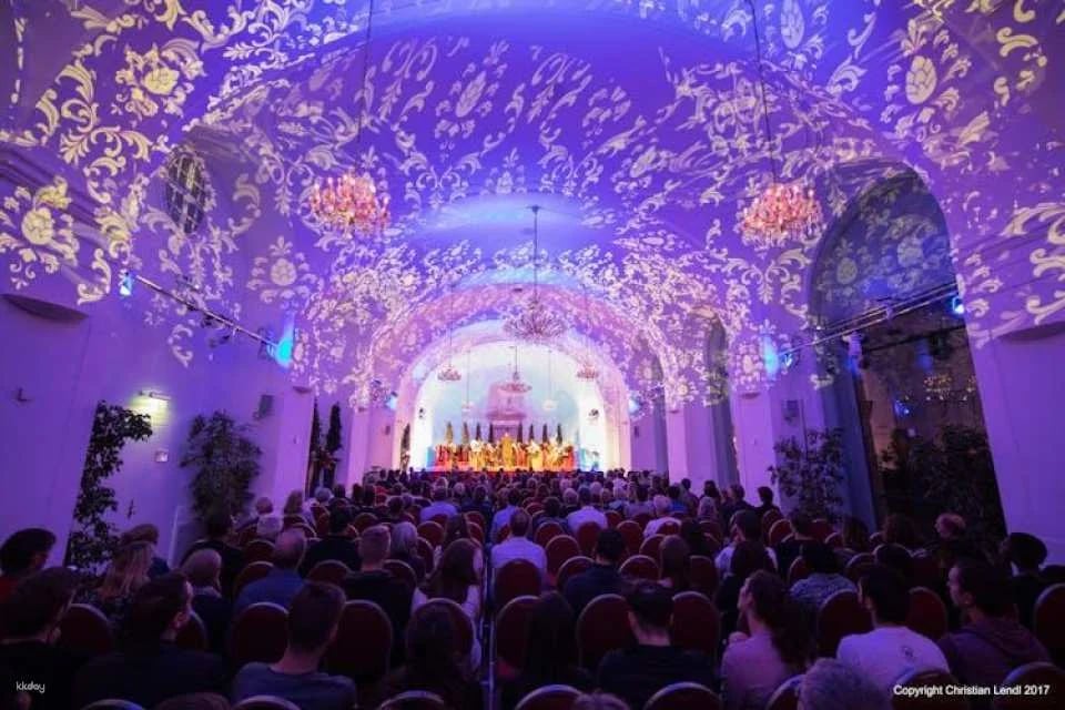 An evening in Schönbrunn: dinner and concert