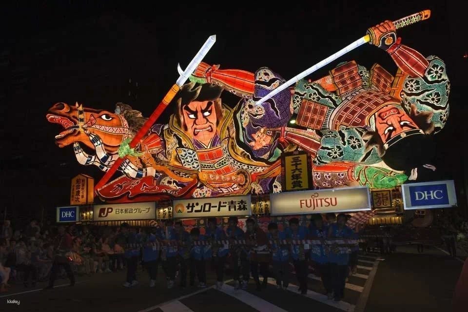 Aomori Nebuta Festival: Observation Seats & Special Offers of Your Choice
