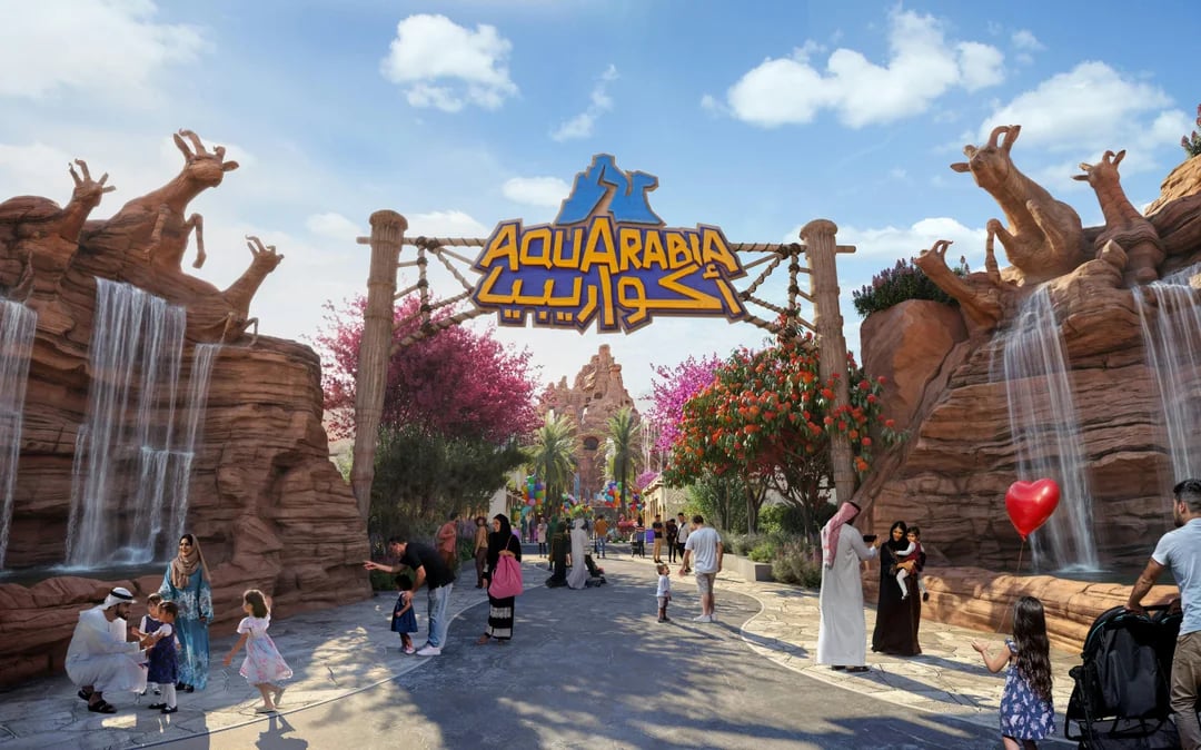 Aquarabia Qiddiya City Water Park Tickets Image 7