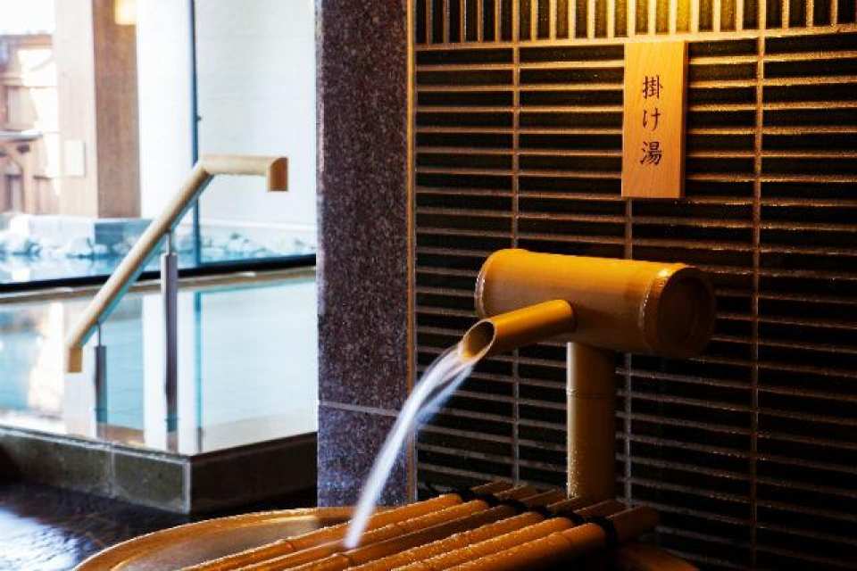 Arashiyama Onsen Tickets (Kyoto, Japan) | Kaze no Yu (Kyoto Arashiyama Onsen)