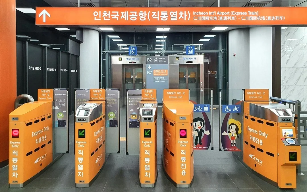 AREX: One-Way & Round Trip Train Transfers Between Incheon Airport & Seoul Station Image 4