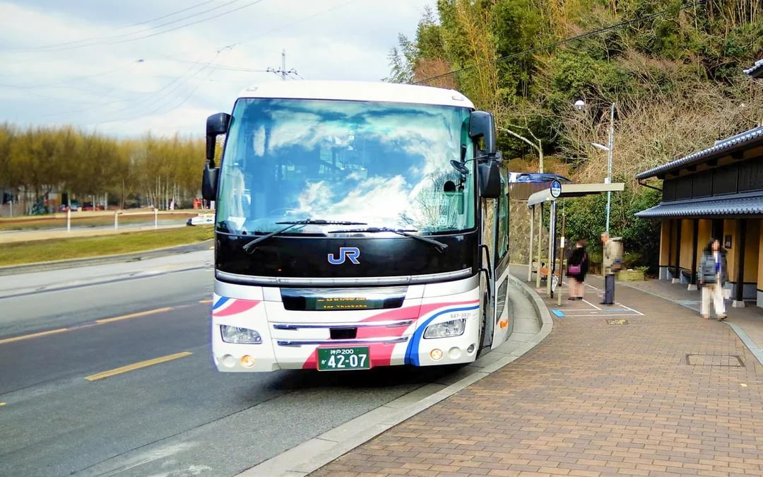 Arima Onsen Admission Ticket with Round Trip Bus Service from Kobe Image 1