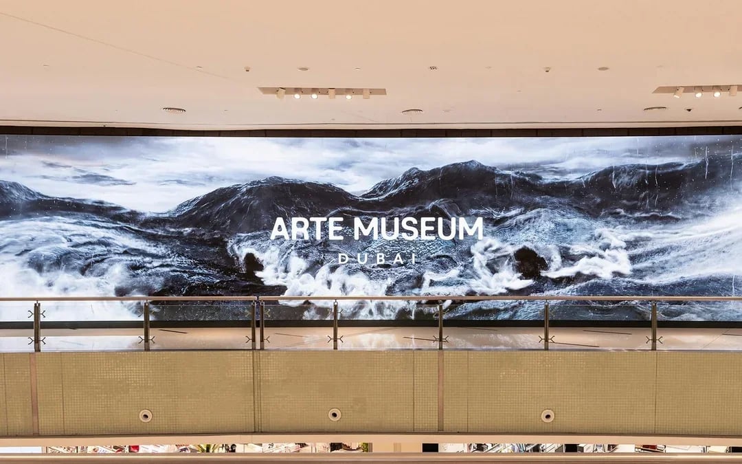 ARTE MUSEUM Dubai Tickets Image 7