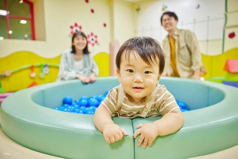 ASOBono! Admission Ticket – Indoor Kids Park|Tokyo
