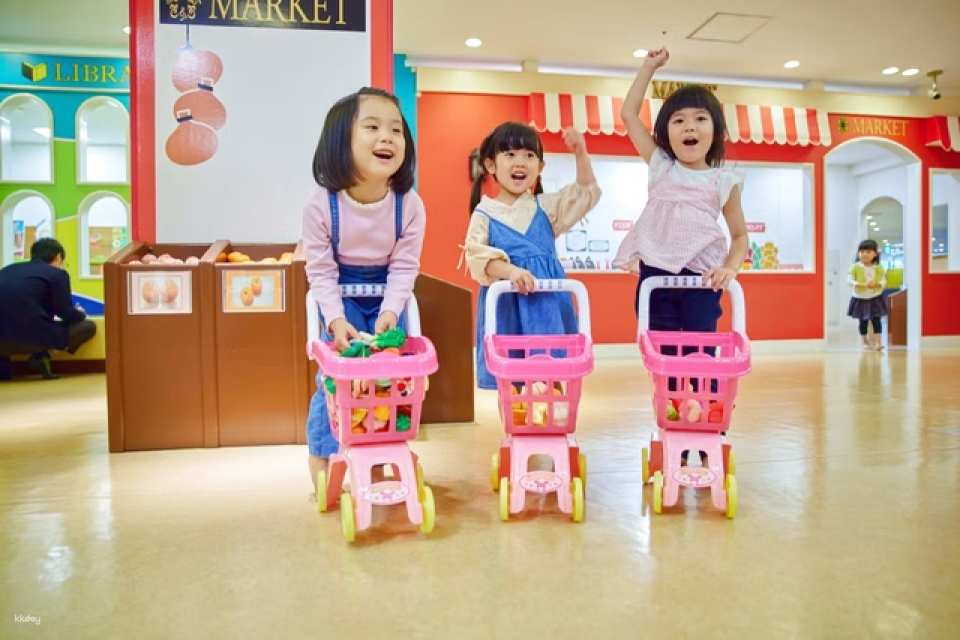 ASOBono! Admission Ticket – Indoor Kids Park|Tokyo