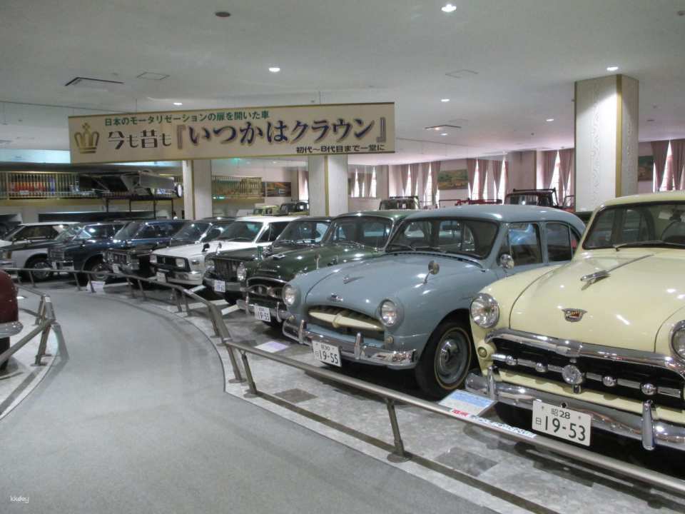 Ishikawa, Japan｜Japan Automobile Museum Ticket