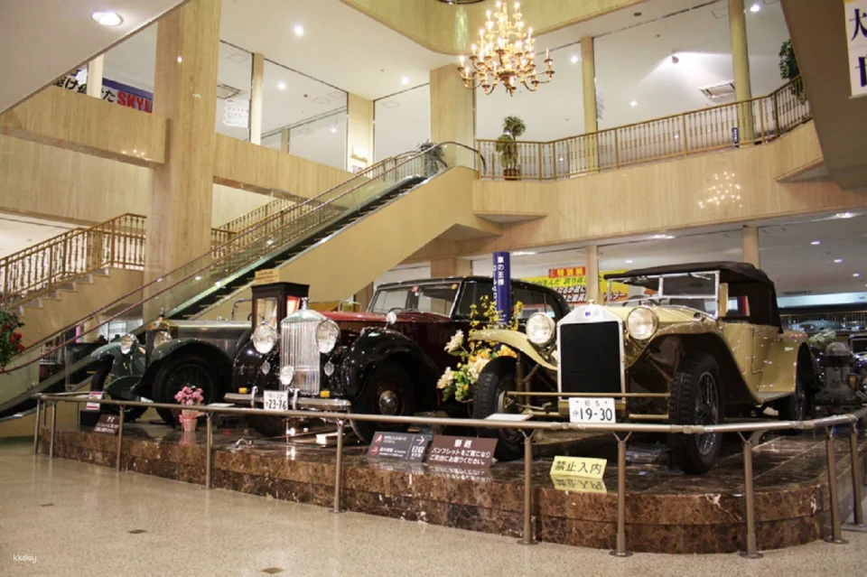 Ishikawa, Japan|Japan Automobile Museum Ticket