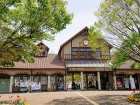 Awaji Farm Park England Hill Ticket | Official Retailer | Hyogo