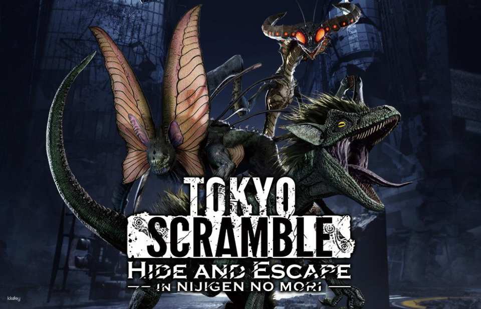 Awaji Island, Hyogo | Nijigen no Mori | TOKYO SCRAMBLE in Nijigen no Mori -Hide and Escape-