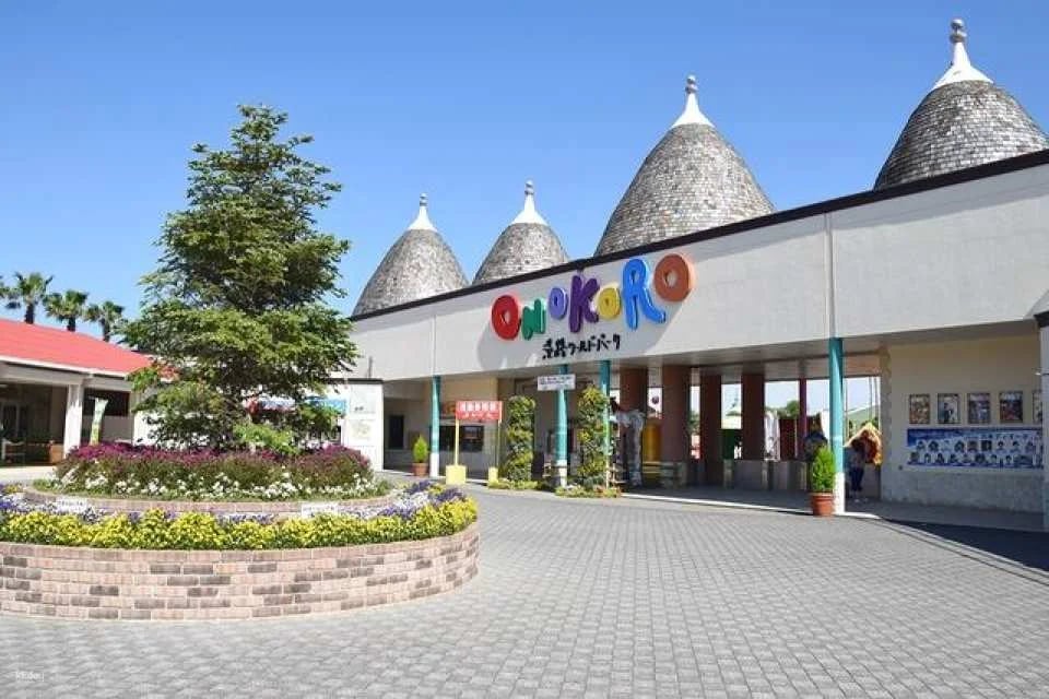 Awaji Island | ONOKORO World Theme Park Admission Ticket