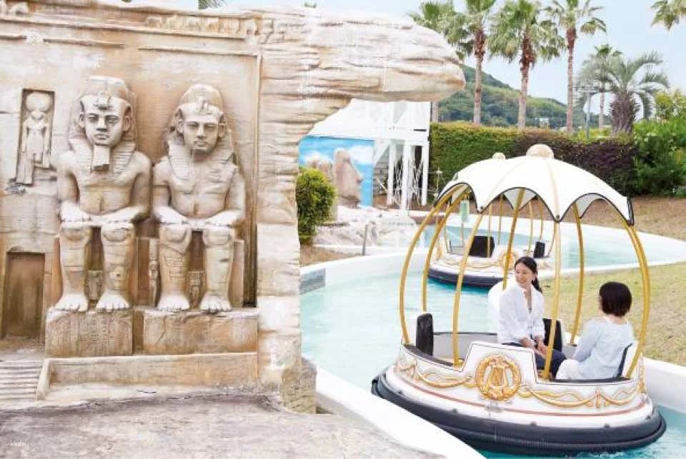 Awaji Island | ONOKORO World Theme Park Admission Ticket