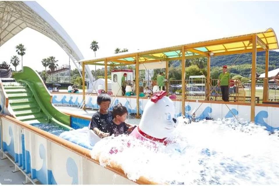 Awaji Island | ONOKORO World Theme Park Admission Ticket